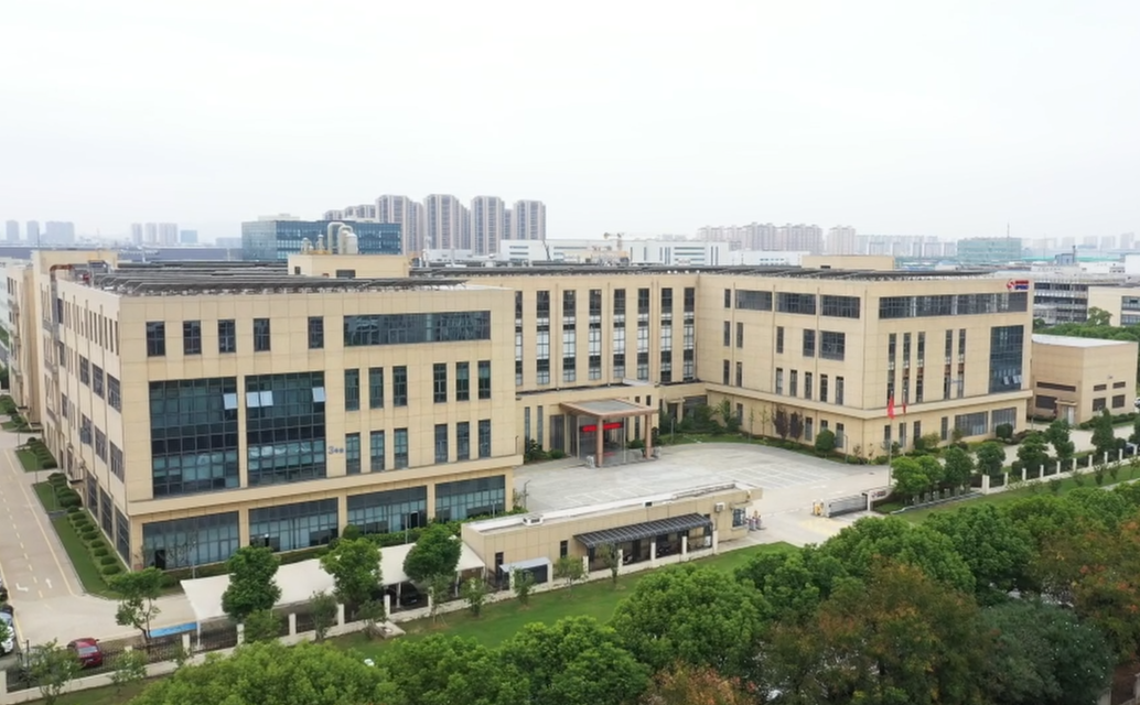 苏州工厂-压缩图.png