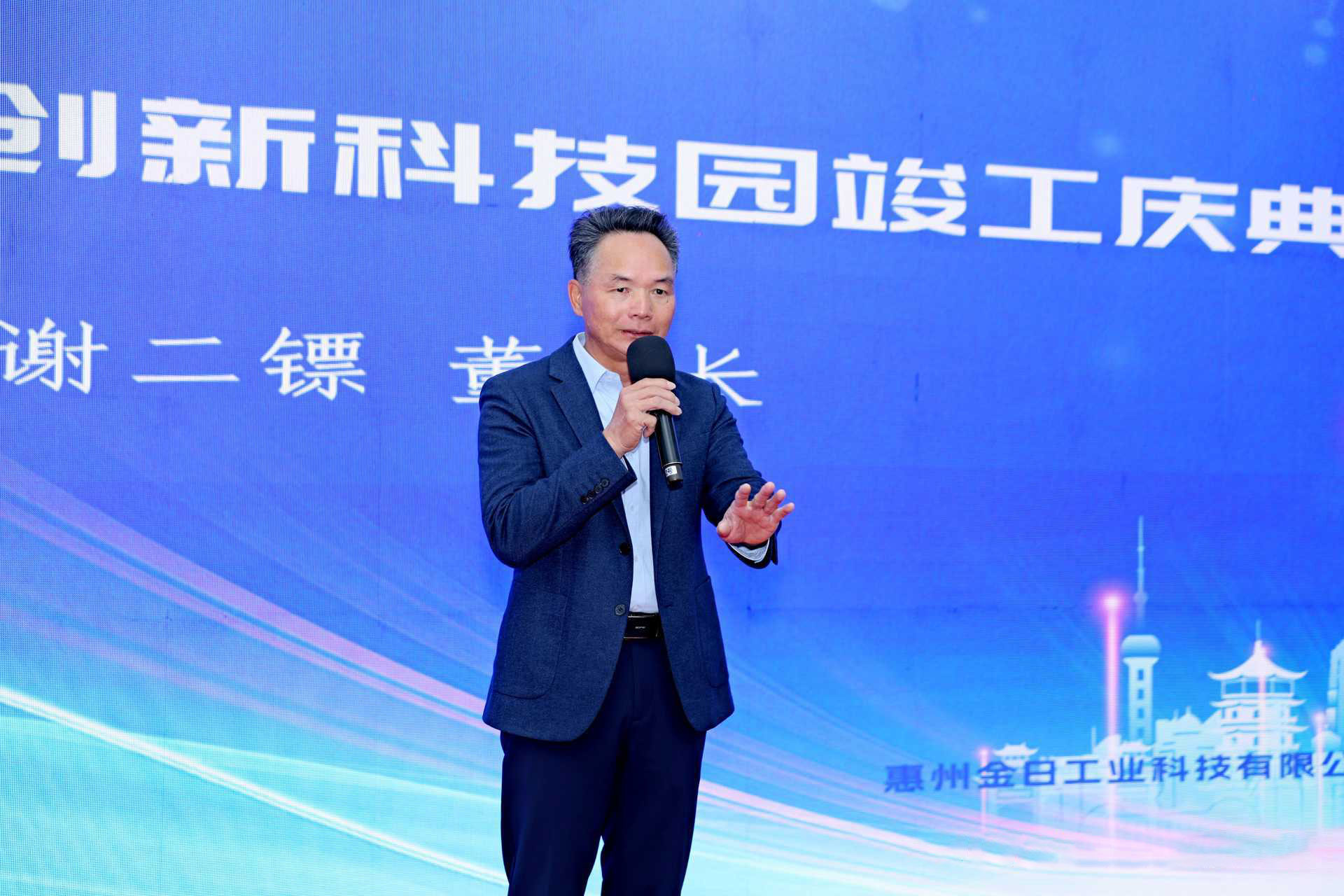 微信图片_20260122144304_1274_881.jpg